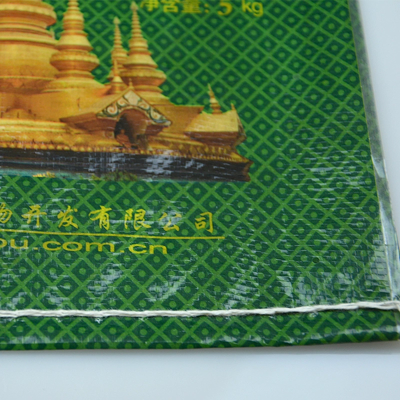 Customized pp woven packaging bag for nuts, grain, flour, rice, wheat, fertilizer