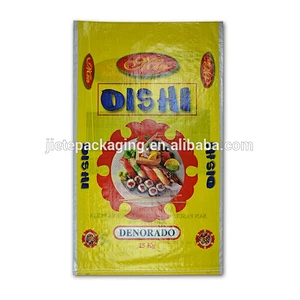 plastic PP woven flower seed, fertilizer, feed, basmati rice, grain bag 25kg with lamination