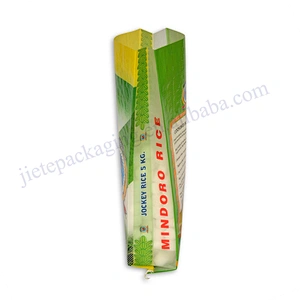 China supplier laminated woven polypropylene agricultural use 5kg rice bag export to Philippines