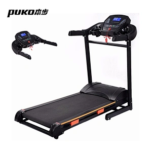 2015 fitness equipment cheap healthcare electric motorized treadmill