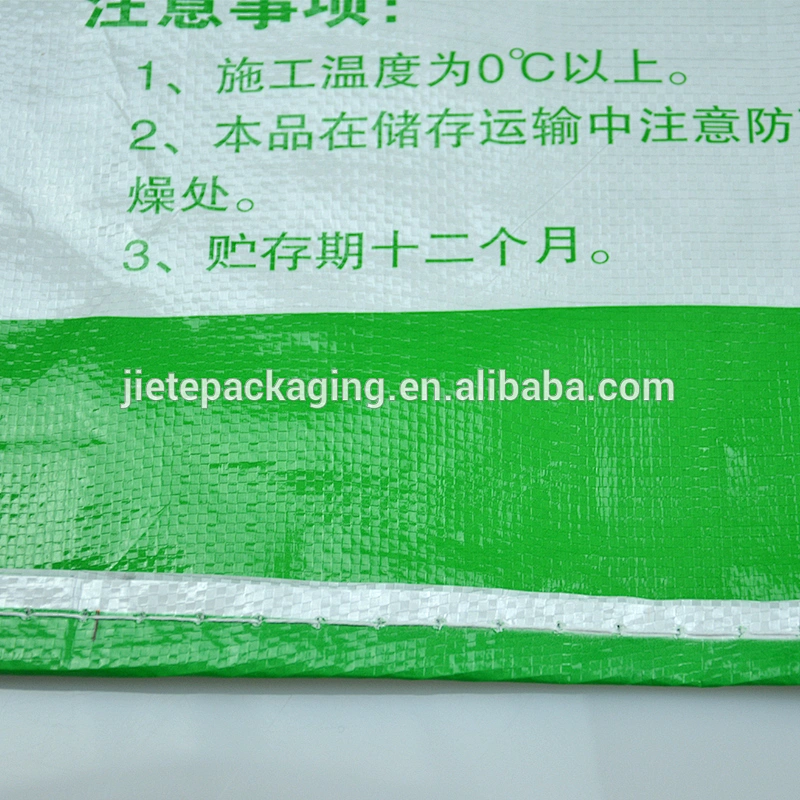 Video introduction, industrial and building use pp woven valve bag for packing putty, detergent, chemical powder 20kg