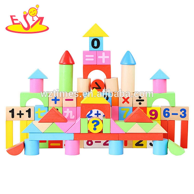 Wholesale intelligence kids wooden math building blocks top sale baby math building blocks toy W13B022