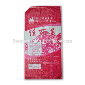industrial use bopp laminated construction putty, mortar, coating, cement pp woven valve bag