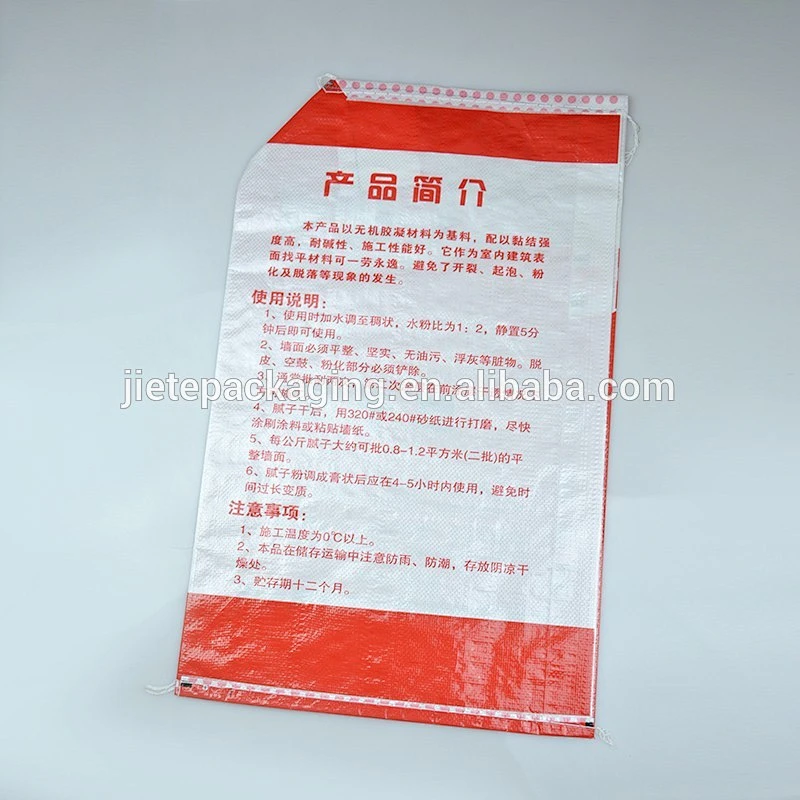 popular style pp woven putty powder packing bag 20kg with printing