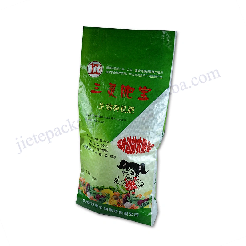 Factory sale customized 40kg plastic pp woven fertilizer packaging bag
