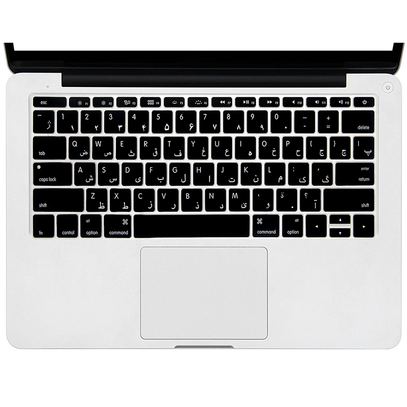 US arabic Keyboard Cover Silicone Skin film for macbook pro A1708 (No Touch Bar) and 12