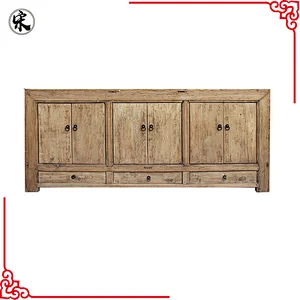beijing chinese antique reproduction natural reclaimed wood furniture for stores