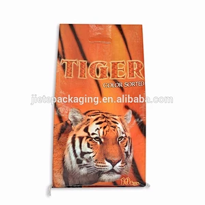 Video, Flower seed, rice pp woven sack bag handle pouch 10kg