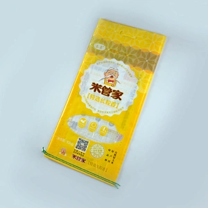 Custom wholesale 10kg large rice bag with handle