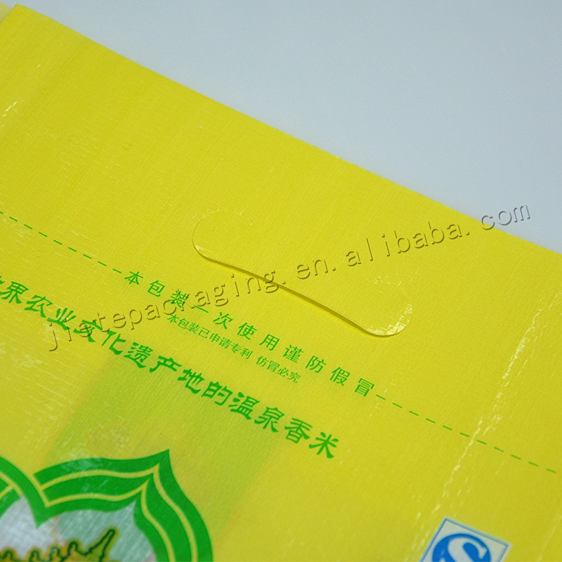 PP woven plastic rice packing bag with transparent windows and carry handle