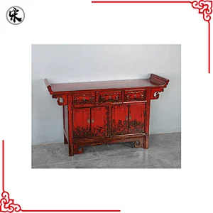 Chinese antique furniture Beijing & vintage living room solid wood furniture China