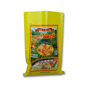 Custom high quality plastic woven bag for for packing rice, flour 80kg 50kg