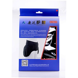 Groin Support Adjustable Neoprene Thigh Compression Wrap Hip Support Brace for Pulled Hamstring, Sciatica Nerve Pain