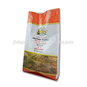 all kinds of plastic pp woven bags design 20kg of rice