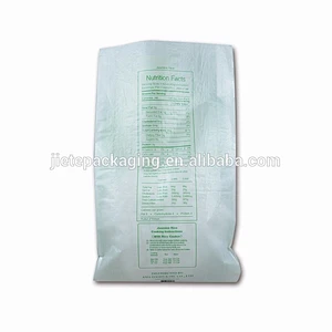 Video introduction, factory of PP woven packaging bag of rice 50kg 50lbs