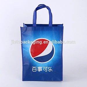 non woven shopping bag wholesale reusable with Logo printing