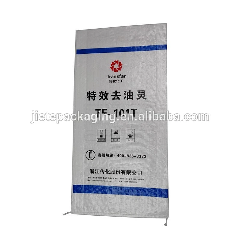Video, laminated and printed white pp woven bag for packing chemical 25kg made in China