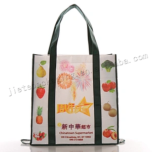 All kinds of fashion cheap black pp non woven shopping bag with handle