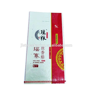 Top sale customized plastic pp woven laminated and printed rice bag 50kg