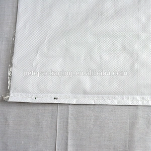 Agricultural use customized white plastic pp woven livestock animal feed bag for cow, sheep or goat