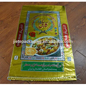 Customized 25kg gold printing foil laminated plastic pp woven rice packaging bag for grain,flour,feed,bean