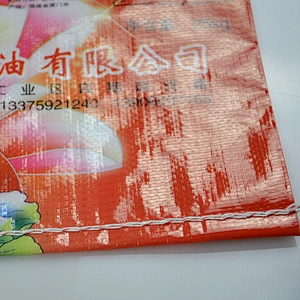 Customized pp woven rice bag for packaging grain,seed,corn,flour,feed,fertilizer