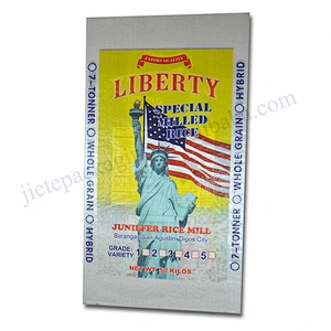 Yellow agricultural use plastic laminated pp basmati rice packing bag 50kg