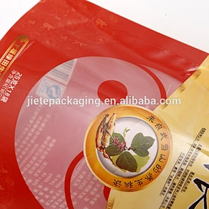 plastic PE food packaging bag for powder