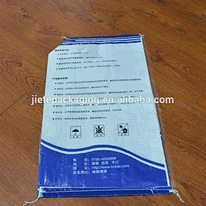 Plastic polypropylene laminated pp woven portland cement bag moistureproof mildew