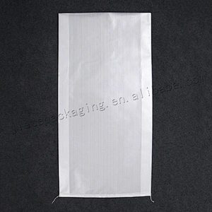 Customized moisture proof reusable bopp laminated pp woven packaging bag for grain,flour,rice,bean,feed