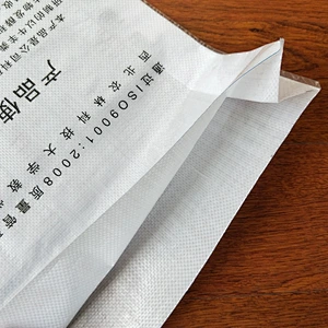Custom wholesale high quality color printing agriculture use fertilizer bag 20kg