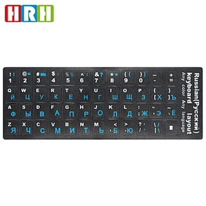 Matte Crystal Russian/  Korean/ French/thaiarabic keyboard stickers  For macbook pro laptop keyboard skins sticker
