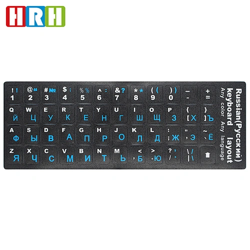 Matte Crystal Russian/  Korean/ French/thaiarabic keyboard stickers  For macbook pro laptop keyboard skins sticker