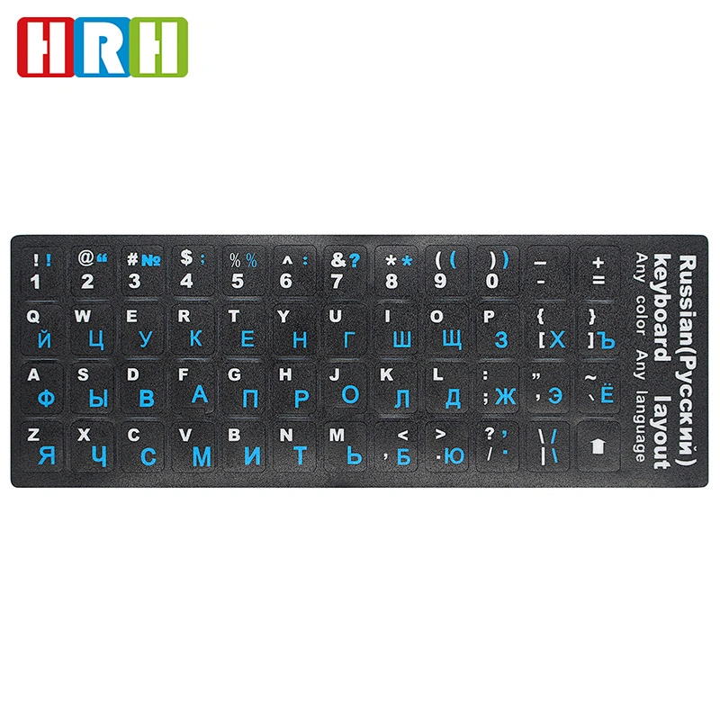 Matte Crystal Russian/  Korean/ French/thaiarabic keyboard stickers  For macbook pro laptop keyboard skins sticker