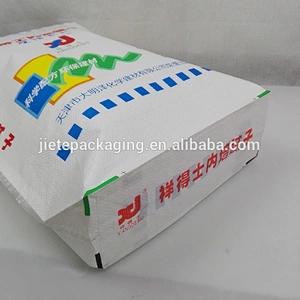 Video, 25kg 20kg square bottom pp woven lamination valve port industrial wall putty packaging bag sacks