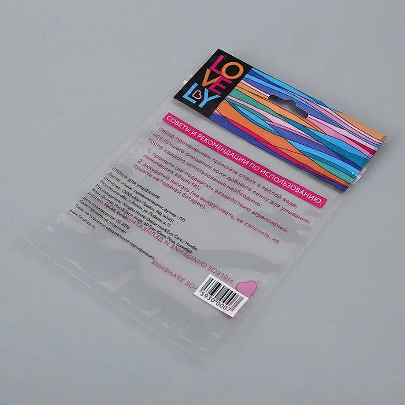 Custom PE bag for snack, foot paste, fertilizer packaging