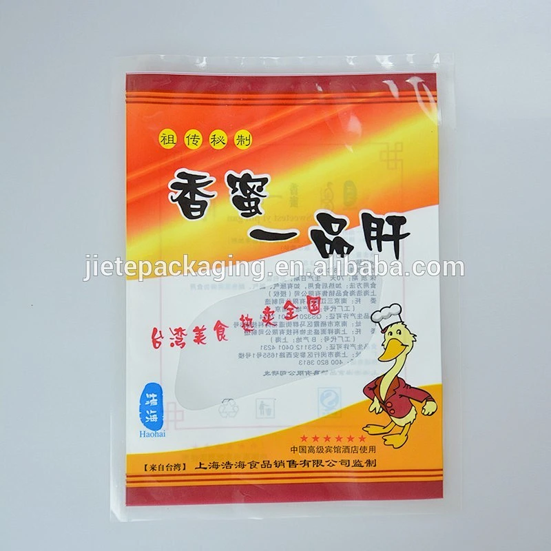 transparent clear PA PE plastic food bag for rice, sea food, duck