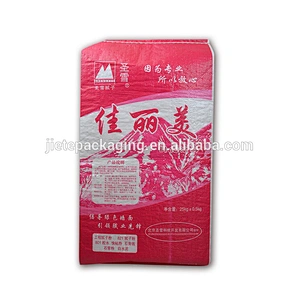 industrial use bopp laminated construction putty, mortar, coating, cement pp woven valve bag