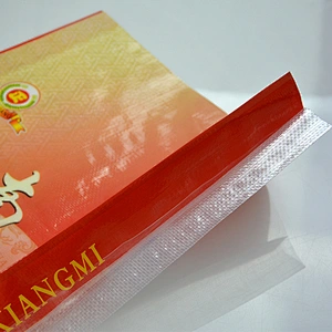 Customized pp woven rice bag for packaging grain,seed,corn,flour,feed,fertilizer