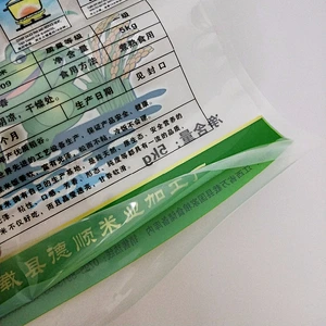 Wholesale PE transparent and white rice packing bag with handle
