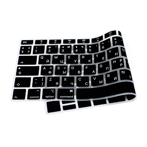 silicone keyboard protector EU Russian keyboard custom covers for Macbook Air 13