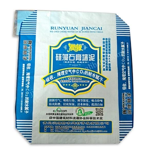 Sell well 25kg laminated pp woven cement bag with tile adhesive,dry mortar,wall putty powder