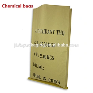 Kraft composite woven bags Chemical woven bags Professional custom logo