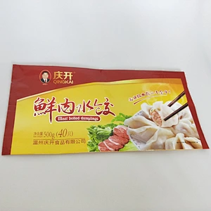 wholesale custom self-styled snacks bag