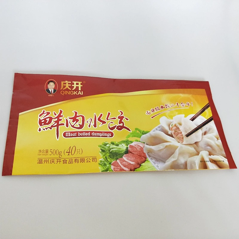 wholesale custom self-styled snacks bag