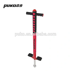 New Style Colorful Jump Jump Bar Pogo Stick