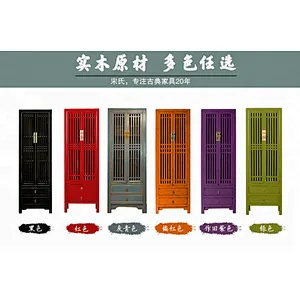 chinese oriental lacquer storage furniture