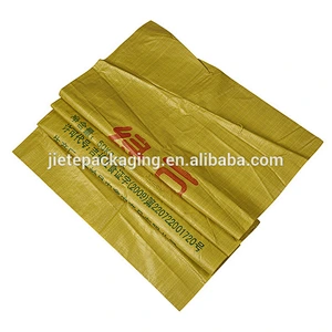 Agriculture use wholesale plastic pp woven packaging bag for beans
