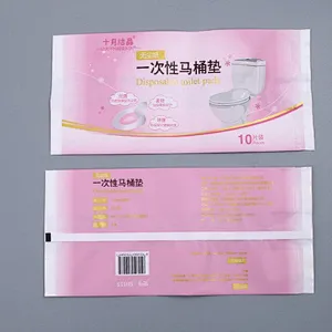 Custom pink packets for disposable toilet packing