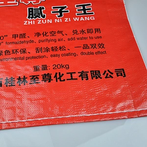 Guaranteed quality laminated plastic pp woven cement bag 25kg 50kg